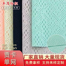 �͏��������W�۲��\������ִ����Ь���Z���ξW�Z���W��͸���p��