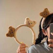 咖色小熊毛绒发箍女可爱洗脸敷面膜刘海固定压发卡通头箍发卡发饰