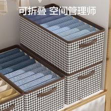 收纳盒万能化妆包女生房间布置卧室改造收纳盒折叠大号储物箱整理