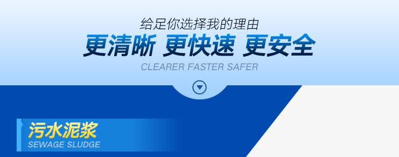 Baoneng Car Glass Cleaner High Concentration Wiper Fluid All-Season Powerful Stain Removal Cleaner Wiper Gel Cleaning Agent