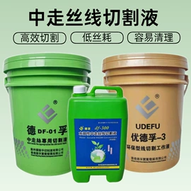 通用五金配件;其他机床附件;电火花