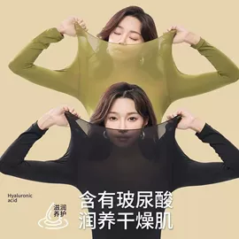 裹胸、抹胸;女士背心;少女文胸