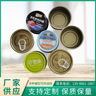 ʳƷ���^�R���F�����w�A������F���ܷ�ʳƷ����F�޿ɺ��ӹ�ʳƷ