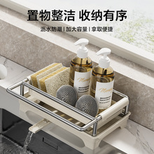 �����L���P䓷�Ĩ��խ��rˮ�܏N��ˮ�۳�խ̨���ռ{���d�������