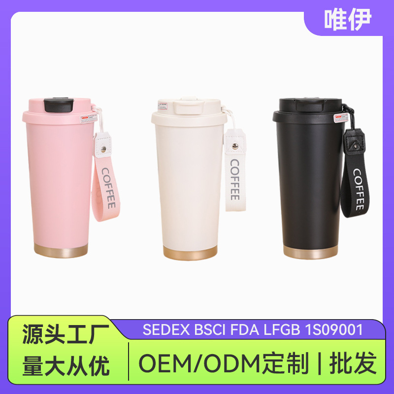 Taza de café de orquídea moderna y simple 316 taza de aislamiento térmico de acero inoxidable portátil con cuerda de elevación taza de doble bebida