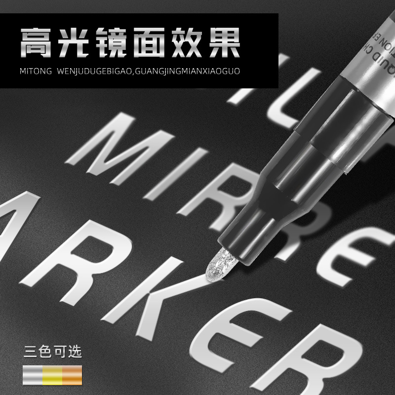 Cromo pintura pluma modelo pintura pluma embalaje independiente galvanoplastia oro y plata cobre pintura pluma espejo pintura marcador