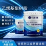 施工高温防腐防护涂料