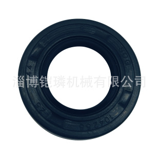 Cross-Border for Cf500/625 Oil Seal 25*44*7 30500-025801N