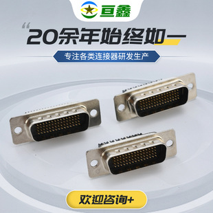 USB�B����B��ĸ����ӡ�C���β�����ʽ�˺��ӿں��z���z�B�������
