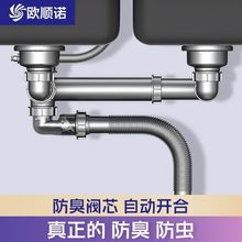 �N��ϴ������ˮ��������pˮ����ˮ��ϴ��۳ط�����ˮ�ܵ���ˮ��