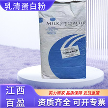 ���x���嵰�׷�����MSGWPI90 wpc80�����ͽ����������׷����嵰��