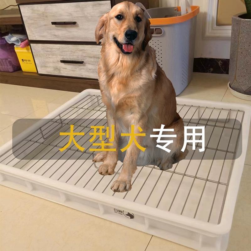 Белый волк 304 из нержавеющей стали туалет собаки песочный горшок