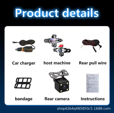 Driving recorder – Direct Connection to Mobile App