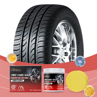 HOMONTH car tire care wax wheel cleaning decontamination brightening rust removal polishing maintenance refurbished cleaning wax