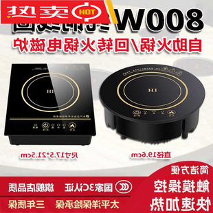 ���DС���늴Št800W���~�A�η�������һ��һ�����С��