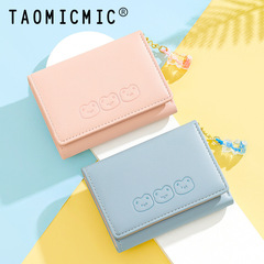 可愛大容量多卡位簡約短款錢包 卡通學生吊飾韓版女士三折零錢包