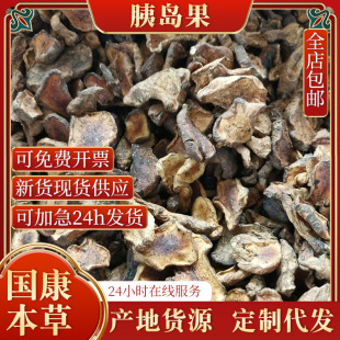 �ȍu���ȍu���轪����ʳ���r�aƷ�������ݹ��趶�����ֻ�������l