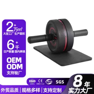 猛吸无回弹巨轮健腹轮运动收腹健腹器锻炼腹肌滚轮减肥健身器材