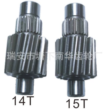 [Прямые продажи с завода] Мотоаксессуары PCX160 K1Z Giorno+ 14T Модифицированная передача