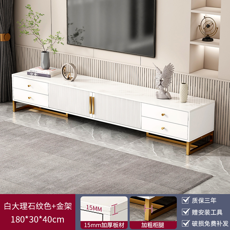 Gabinete de televisión moderno y simple tipo de casa pequeña 2024 nuevo tipo de sala de estar almacenamiento de almacenamiento en el suelo doméstico gabinete de televisión integrado