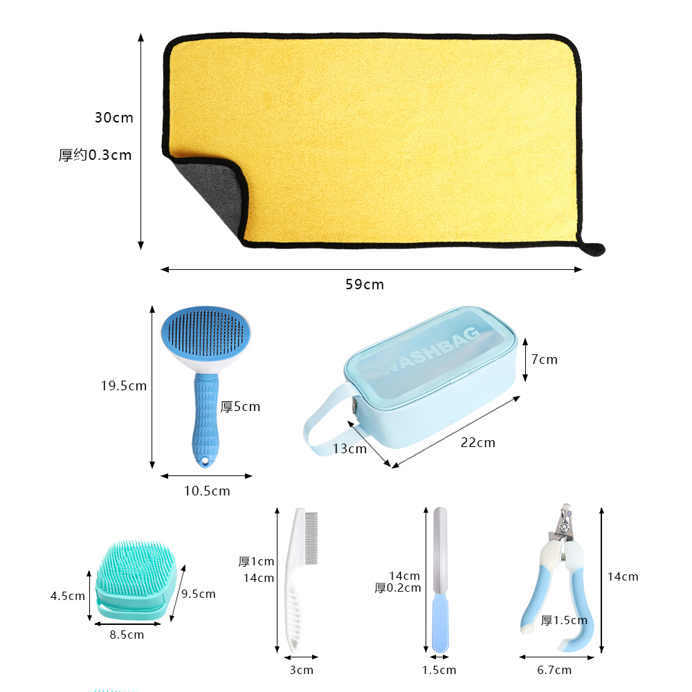 Kit de belleza de mascotas limpio baño masaje peinado limpio peine toalla salto artefacto mágico para gatos y perros