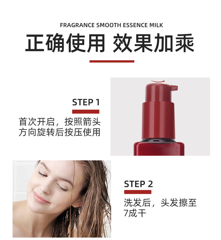 紅色泵頭詳情頁詳情頁_12