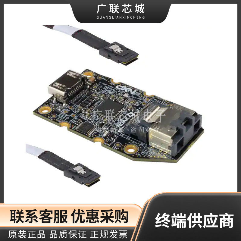 IMX-LVDS-HDMI 界面开发工具 LVDS到HDMI适配器  i.MX 8 - 接口板