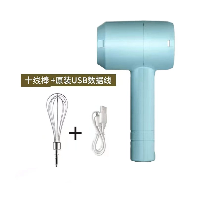Cordless Electric Egg Beater Eggmaker, Handheld Automatic Whisk, One- or Double-Whisk, Light Blue/Green