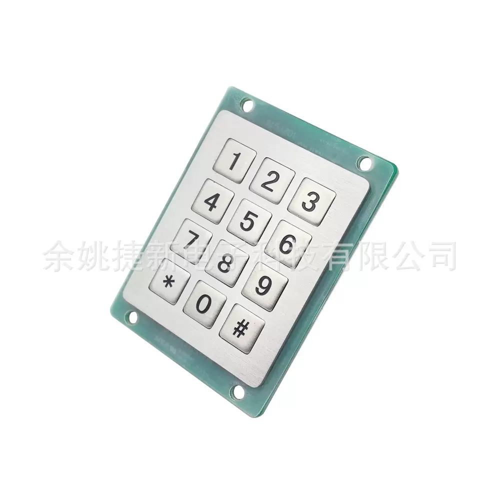 不锈钢小键盘 金属键盘 防爆防尘 防撬 箱柜小键盘 工业键盘