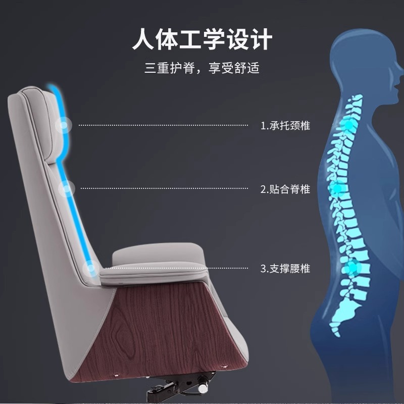 silla de jefe de negocios silla de gerente elevadora se puede acostar silla giratoria de oficina en el hogar silla de computadora cómoda personalizada