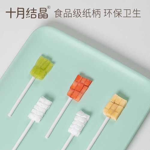 October Crystal Baby Oral Cleanser Baby Milk Toothbrush Tongue Cleaning Gauze Cotton Swab Wholesale 