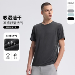 鳥家同項2025専門速乾上着アウトドアスポーツレジャー通勤丸首弾力tシャツランニング半袖