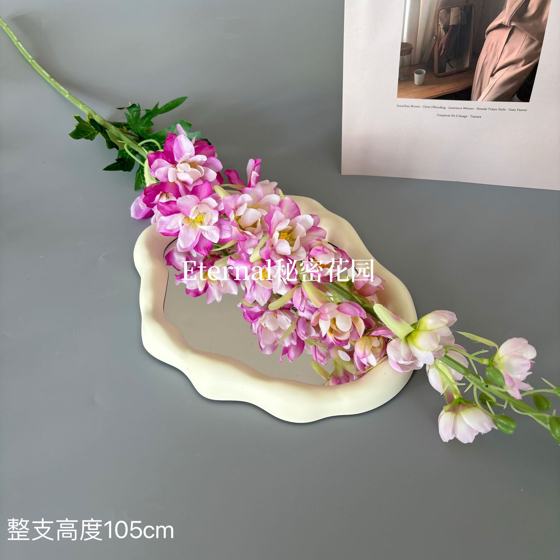 뉴 페이얀 로즈 퍼플