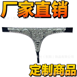 �¿�羳����ˮ�Ь��Ь�^Ь�Ͱ��Ʒ��Ь��ЬŮЬЬ������S���l