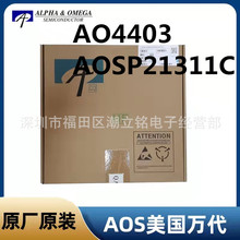 AO4403���AOSԭװ��ƬMOS�ܳ�ЧӦ��SOP-8ȫ��P����-30V-6A