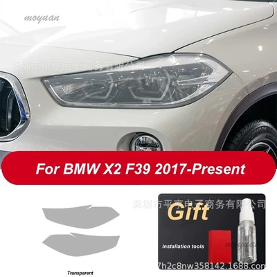 transparent smoked black TPU sticker – Car headlight protective film