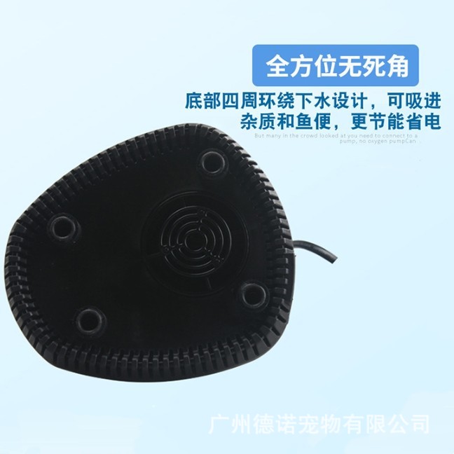 Bomba Sumergible de Succión Inferior para Acuario de Plástico Silencioso con Filtración y Circulación image 6