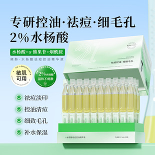 �A�gˮ��������AҺ�Β�������ӡȥ�۴��]���տsë������AҺ