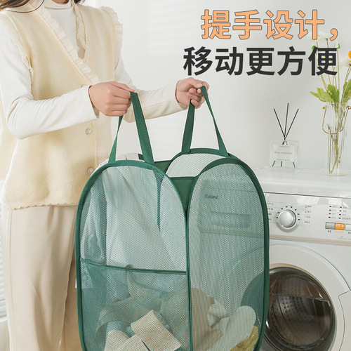 New portable dirty clothes basket large hollow toy storage basket foldable dirty clothes basket home laundry basket wholesale