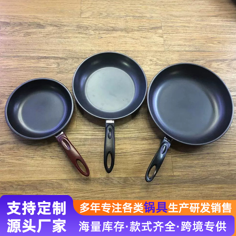 Suministro directo de fábrica sartén de hierro sartén de carne sartén antiadherente rociado de cerámica sartén redonda al por mayor
