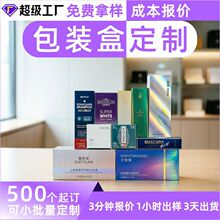 UV������Ĥ���b�ж��� �׿����ۯB�ʺ� ������Ĥ����b�ж���