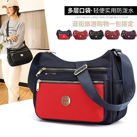 女士斜挎包;女士双肩包;休闲背包