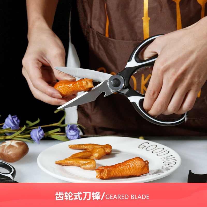 Kitchen shears multi-purpose kitchen shear stainless steel chicken bone shear home use barbecue shear SK5 panda shear scissors wholesale