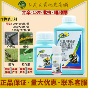 �[������18%���x���ͪ ���x�� ���٘仨�ܽ隤�x���x�rș���x��