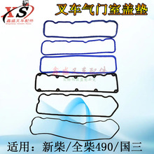 ܇Tw։|Tw|ܷzl͹²/ȫ490/495/498