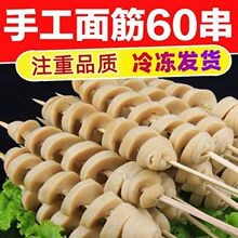 �ֹ������ك��ֹ������l���Ʒ��ը��������ɢ�b������l