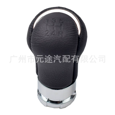 Suitable for Toyota Hilux Cab and accessories - sk-toyota83-toyota-2015-2020-silver-ring-cowhide-5-speed