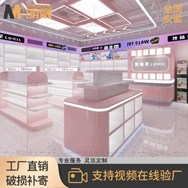 商用厨房货架;展示柜