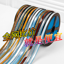 �N����ù��ˮ�ܷ��z���N�lˮ�۷�߅�p϶ˮ�����p�N�l���g�N�l��ճ