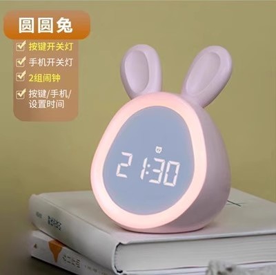 Despertador Conejo LED Recargable con Números Luminosos y Luz Nocturna, Diseño Infantil, Reloj Digital